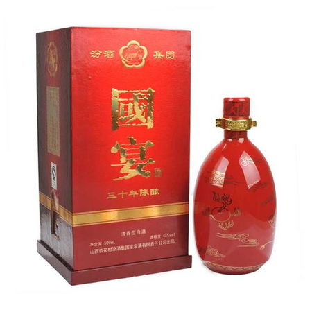 國宴汾酒18年價(jià)格(18年汾酒價(jià)格多少)