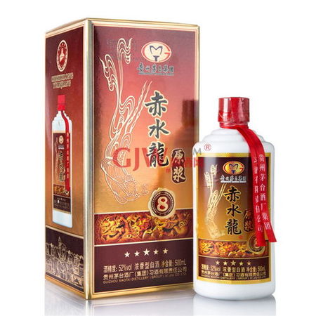 貴州原漿十二年多少錢(qián)一瓶(貴州原漿20年多少錢(qián)一瓶)