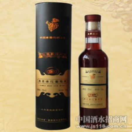 天龍酒業(yè)紅葡萄酒價(jià)格表(天龍酒業(yè)紅葡萄酒價(jià)格表)