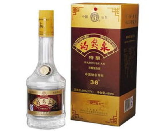 山東泰安產什么酒(泰安有什么酒)