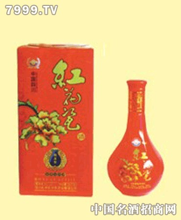 昆侖藍(lán)生態(tài)酒價(jià)格多少錢(金昆侖酒多少錢一瓶)