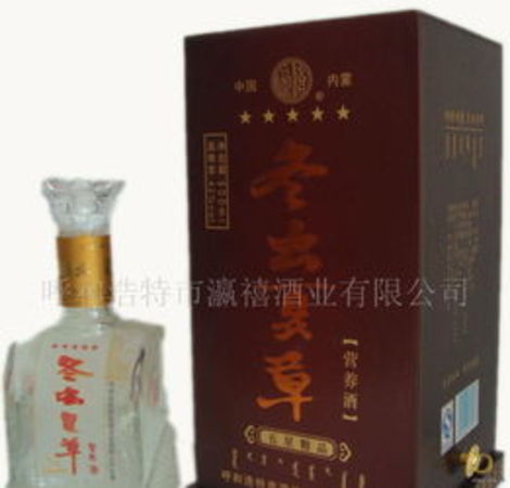 文登學(xué)酒五星多少錢(五星文登學(xué)多少錢一瓶)