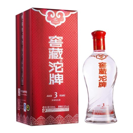 窖藏沱牌38度價格表(沱牌酒38度價格表)