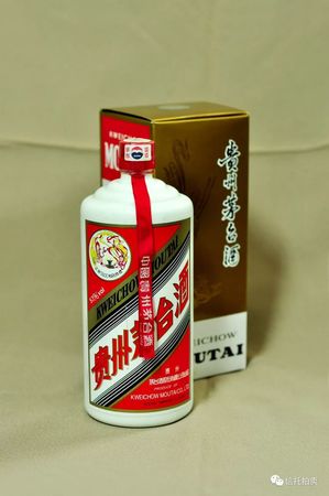 中國茅臺(tái)的發(fā)展歷程(茅臺(tái)酒的發(fā)展歷程)