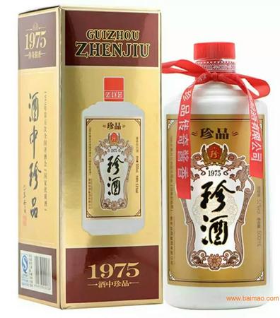 渤海春珍品酒價格(渤海春酒價格表)