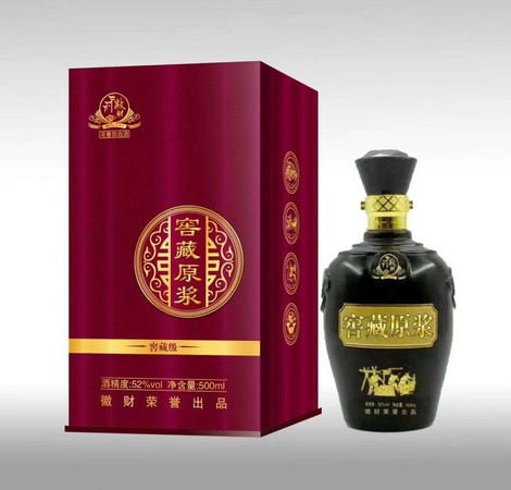 唐坊50度酒價(jià)格表(老酒坊50度價(jià)格)