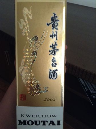 15年的茅臺(tái)飛天多少錢(qián)一瓶(十五年茅臺(tái)多少錢(qián)一瓶)