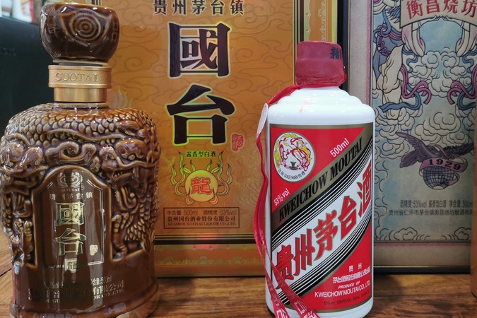 貴州茅臺世紀(jì)龍酒(貴州茅臺世紀(jì)龍酒價(jià)格)