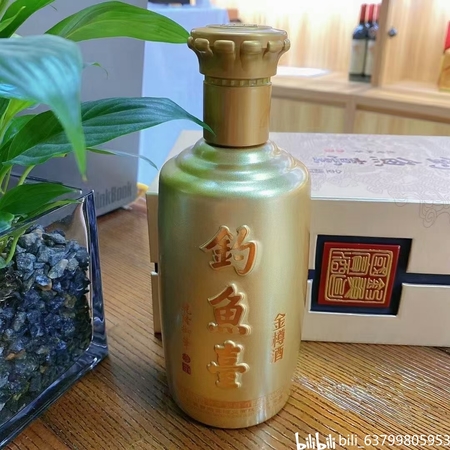 貴州樽酒價格(貴州國樽酒價格及圖片)