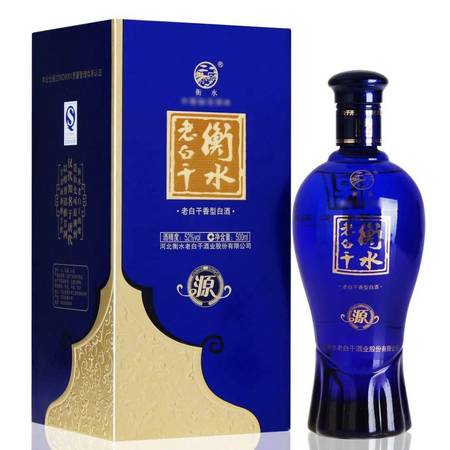 河北衡水老白干酒怎么樣(衡水老白干酒好嗎)