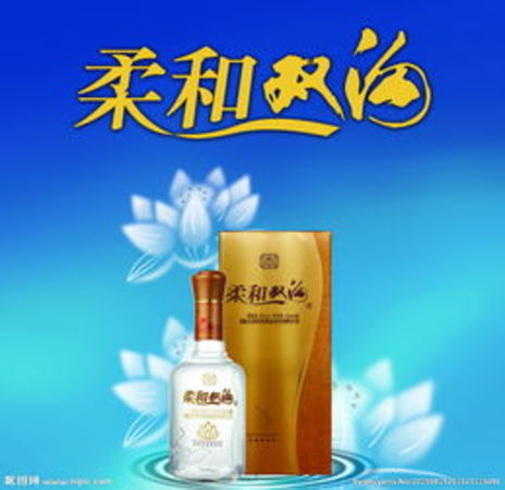 長(zhǎng)安窯柔和酒價(jià)格(柔和酒價(jià)格表)