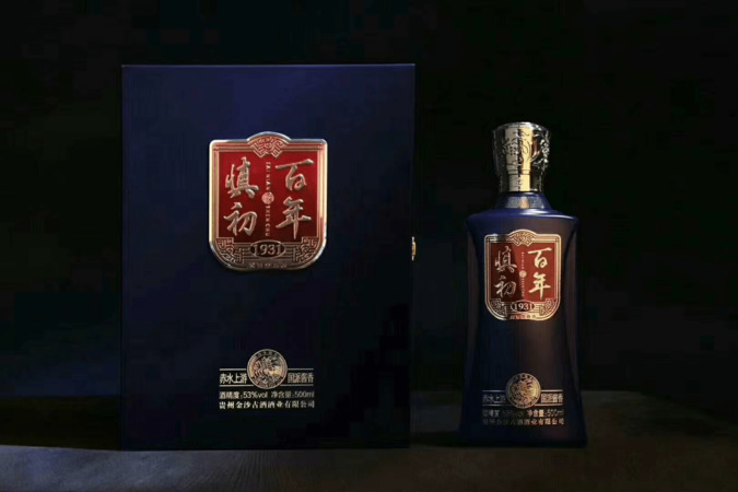 十年古沱徽燒坊多少錢一瓶(徽府燒坊酒10年的價格)