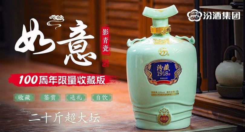 金牌店小二酒價(jià)格38度(店小二酒金牌38度價(jià)錢)