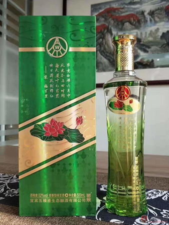 市場(chǎng)有多少荷花酒(荷花酒價(jià)格和圖片)