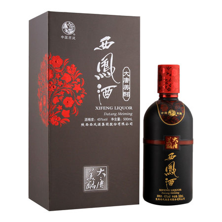 西鳳45度百世緣10年酒價(jià)格(45度百世緣西鳳酒10年多少錢(qián))