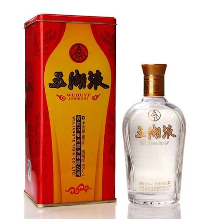 五湖酒52度價(jià)格表(五湖液52度酒價(jià)格表)