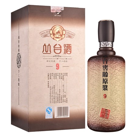 原漿酒20年窖藏多少錢(qián)一瓶(窖藏原漿20年多少錢(qián)一箱)