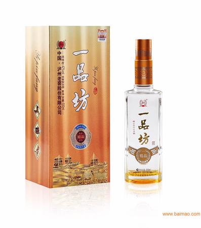 廊坊瀘州老窖白酒經(jīng)銷商(石家莊瀘州老窖酒總代理)