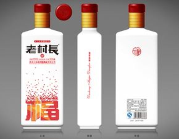 富裕光瓶35度價(jià)格表(35度富裕光瓶多少錢一瓶)