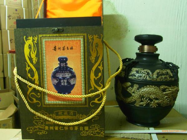 茅臺(tái)鎮(zhèn)天長(zhǎng)地散酒價(jià)格(茅臺(tái)鎮(zhèn)散酒價(jià)格多少)