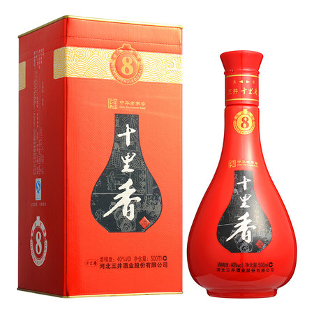 窖藏一號30年價格是多少錢(30年窖藏酒價格是多少)