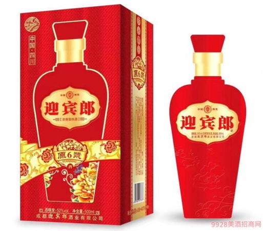 1983年郎酒價格郎家牌(1983年郎酒價格多少)