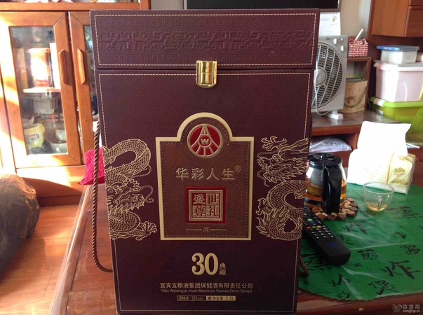 五糧液的華彩人生酒多少錢(qián)(五糧液華彩人生酒)