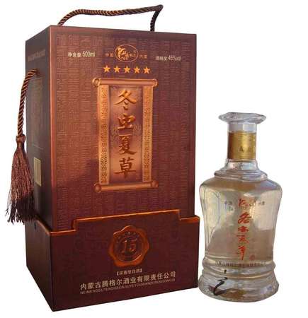 冬蟲(chóng)夏草酒價(jià)格表35度(冬蟲(chóng)夏草酒價(jià)格表35度)