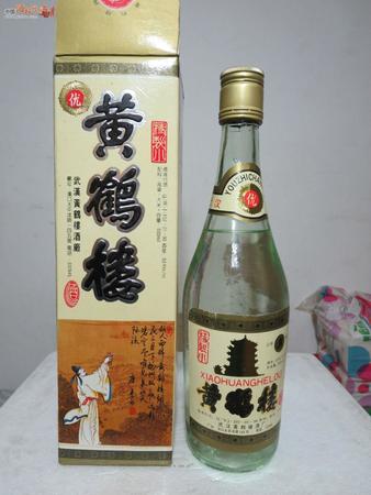 黃鶴樓酒10年批發(fā)價格表圖片(10年的黃鶴樓酒多少錢)