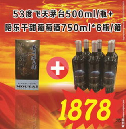 怎么樣到酒吧推銷(xiāo)酒(酒吧賣(mài)酒怎么推銷(xiāo))