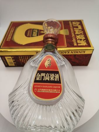 39度真酒600多少錢(qián)一瓶(39度酒鬼酒多少錢(qián)一瓶)