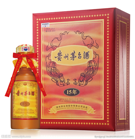 茅臺(tái)酒盒掃二維碼(茅臺(tái)盒子上的二維碼)