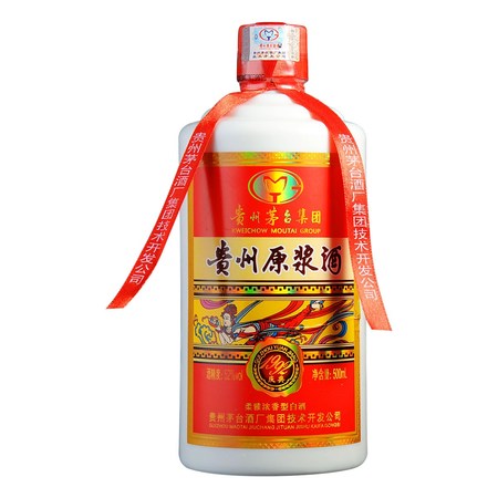 52度陳釀原漿貴州茅臺(tái)9(貴州茅臺(tái)陳釀原漿酒52度價(jià)格表)