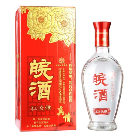 皖酒青花瓷價(jià)格表(百年皖酒青花瓷價(jià)格表)