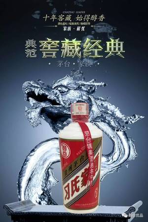 什么酒聞起來很香(什么酒聞起來很香喝起來烈)