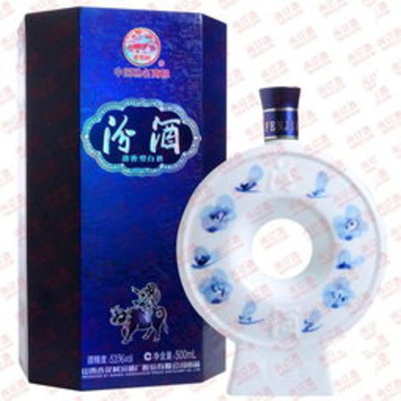 典藏20年汾酒價(jià)格表(珍藏汾酒20年價(jià)格表)