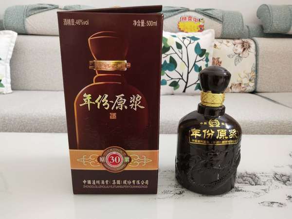 滬州窯酒窯852度價格(滬州U窯酒)