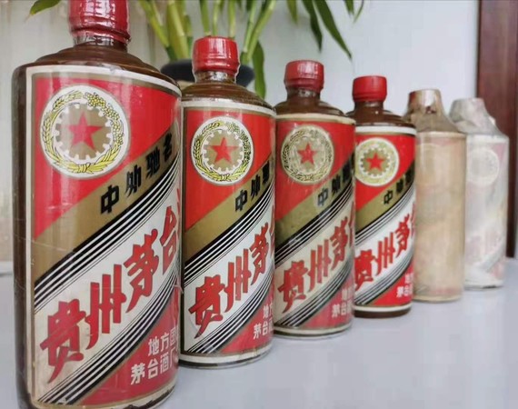 茅臺鎮(zhèn)老酒庫價格表(茅臺鎮(zhèn)老字號酒價格表)