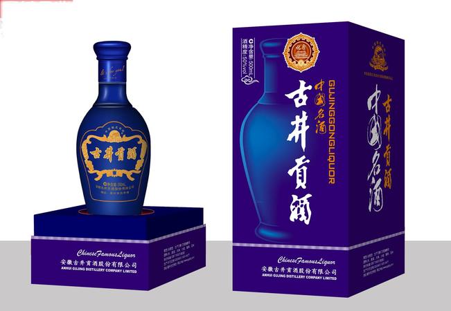 古井貢酒青花的價格表和圖片(古井貢酒 青花)