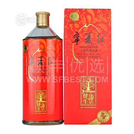 12度五星寧夏紅價(jià)格(12度寧夏紅多少錢(qián)一瓶)