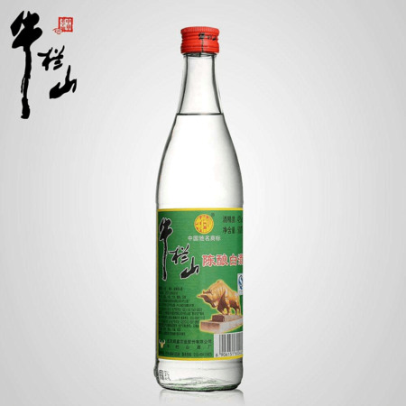 牛欄山白酒有收藏價(jià)值嗎(牛欄山酒可以收藏嗎?)