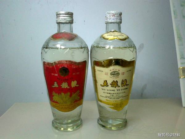 贊美五糧液酒的句子(贊美五糧液酒的詩(shī)句)