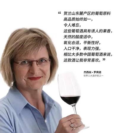 全球百款最佳葡萄酒(世界最好的葡萄酒)