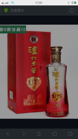 1號(hào)窖多少錢一瓶(窖酒一號(hào)多少錢一瓶)