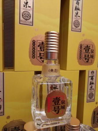 百脈泉酒價格42度(百脈泉酒42度價格及圖片)