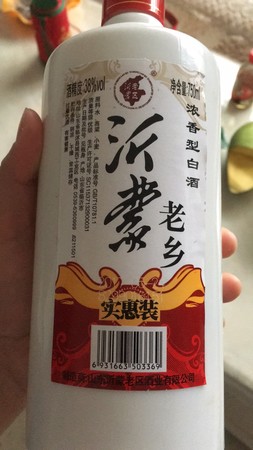 沂蒙山酒金沂蒙38度多少錢(沂蒙王酒38度多少錢)