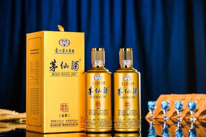 久順禮賓酒價(jià)格(唐山久順禮賓酒多少錢)