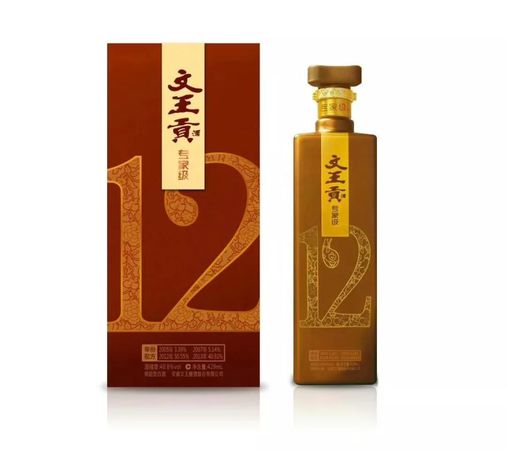 五年文王貢酒價(jià)格(文王貢酒年年有余價(jià)格)