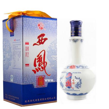 92年四川大貢酒多少錢(qián)(92年四川貢酒價(jià)格)