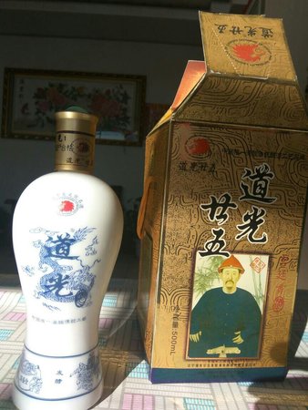 響沙貢酒多少錢(qián)(響沙貢酒多少錢(qián)一瓶)